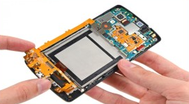 Diploma In Mobile Repairing (CMR)